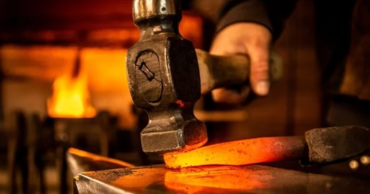 What Is a Forge? 