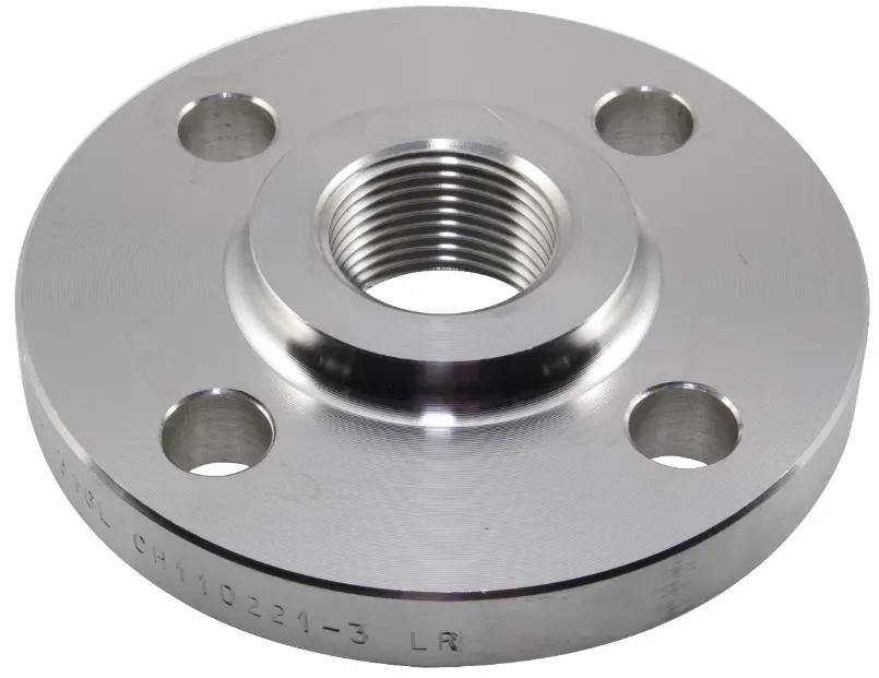  Flange